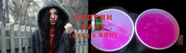 кокаин колумбия Богородицк